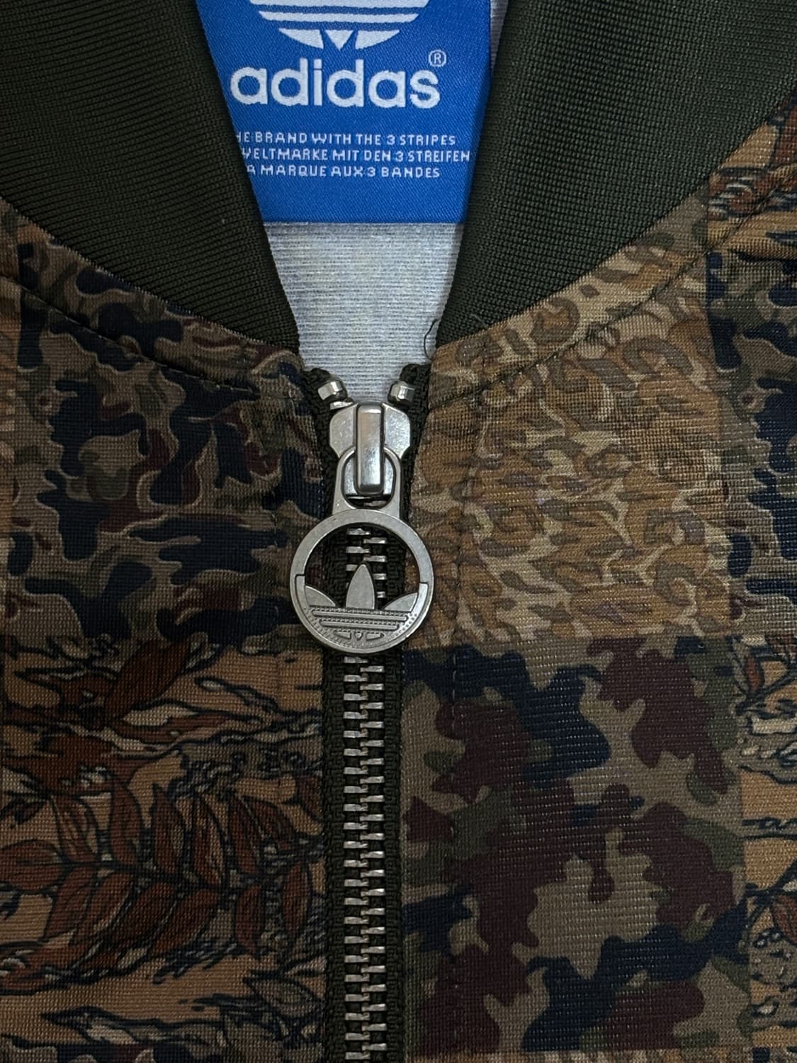 아디다스 체커카모 트랙탑 져지 상품이미지5