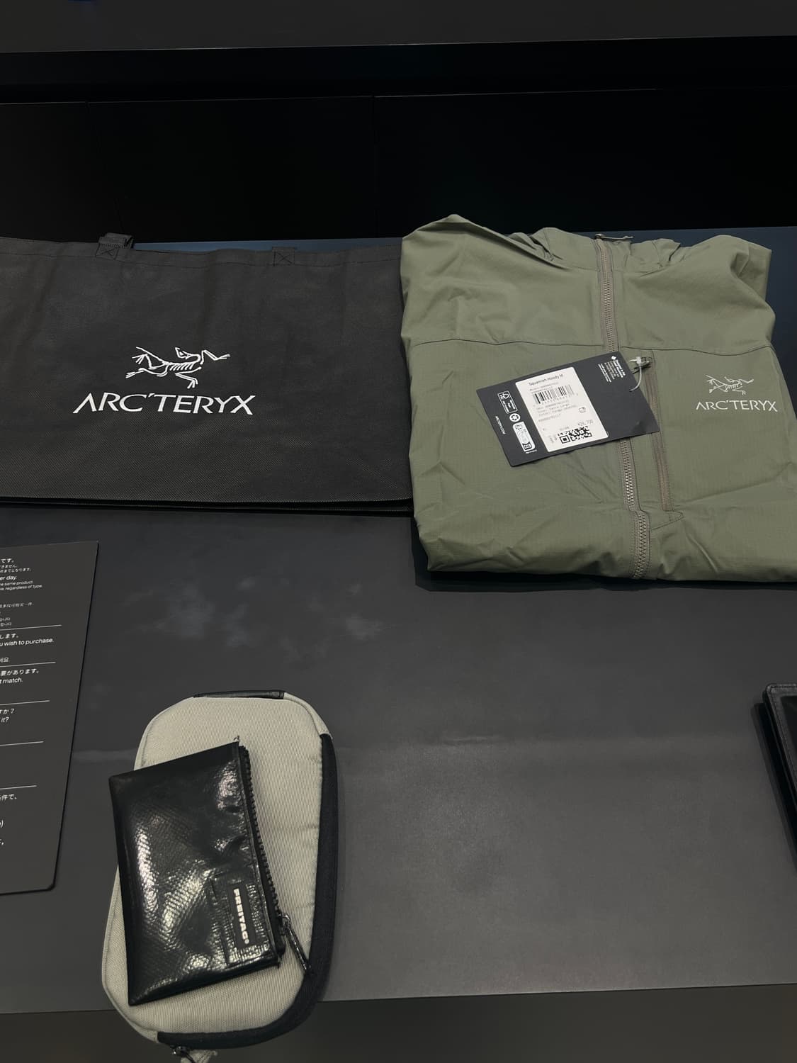 (XL 새상품) 아크테릭스 스쿼미시 후디 포리지 상품이미지1