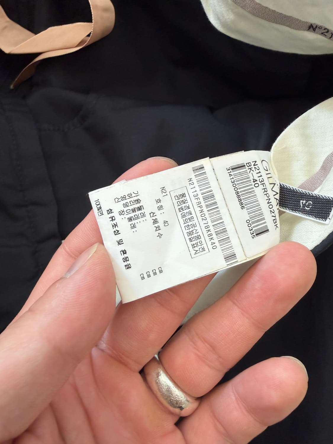 bermuda shorts  상품이미지6