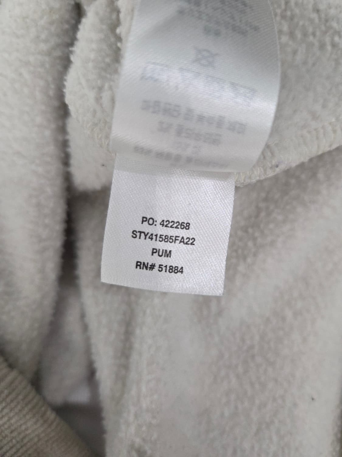 파타고니아 우먼즈 트레일 하버 크루넥 상품이미지10