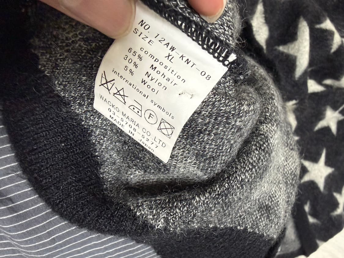 (XL)와코마리아 모헤어 가디건 상품이미지5