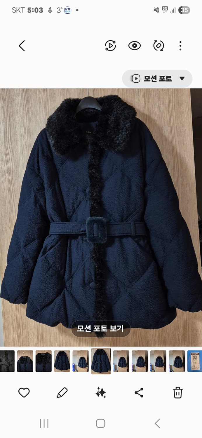 한섬 오즈세컨 구스패딩 55~66 상품이미지1