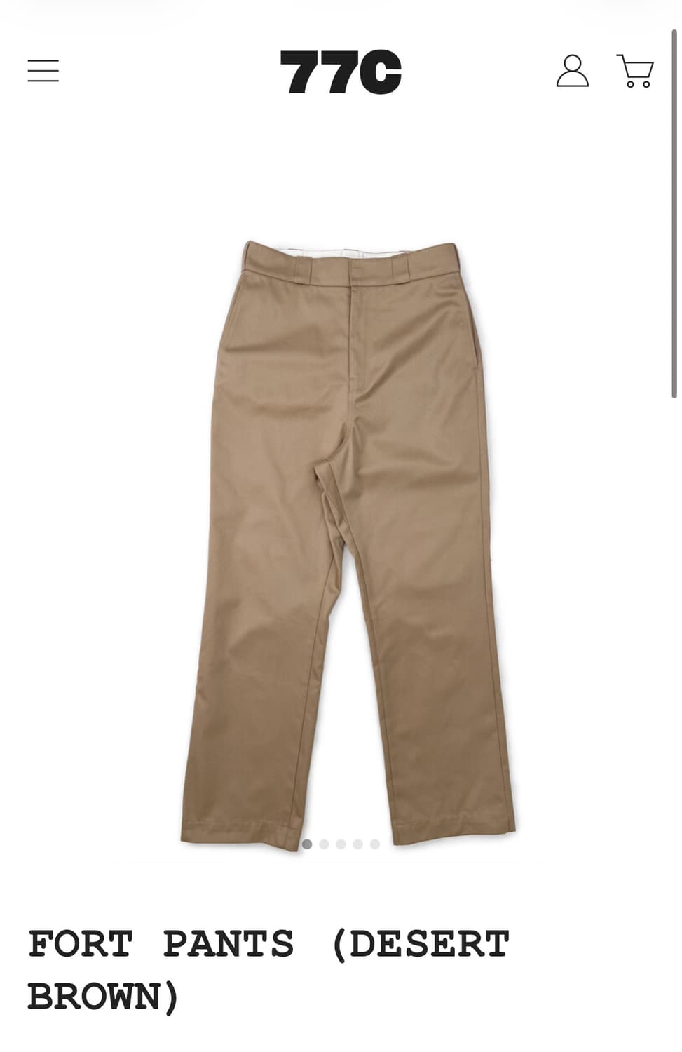 77C 포트팬츠 (DESERT BROWN)  상품이미지1