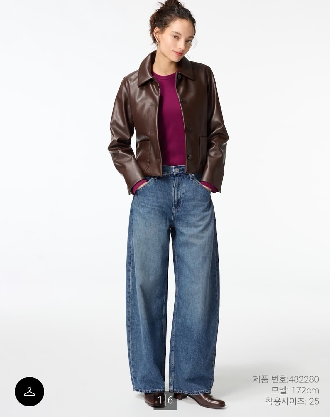 유니클로 배기커브진29사이즈 상품이미지1