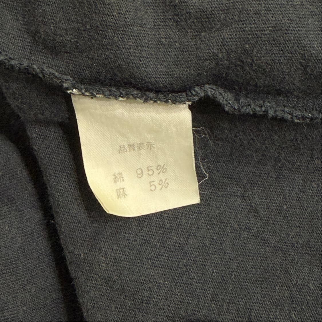 [M] NBA 클래식 시카고불스 반팔티 상품이미지5