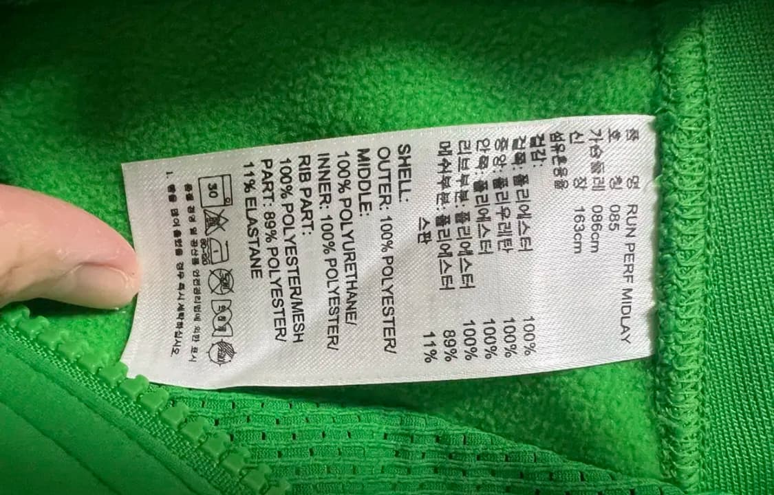 아디다스x스텔라메카트니 xs 상품이미지5