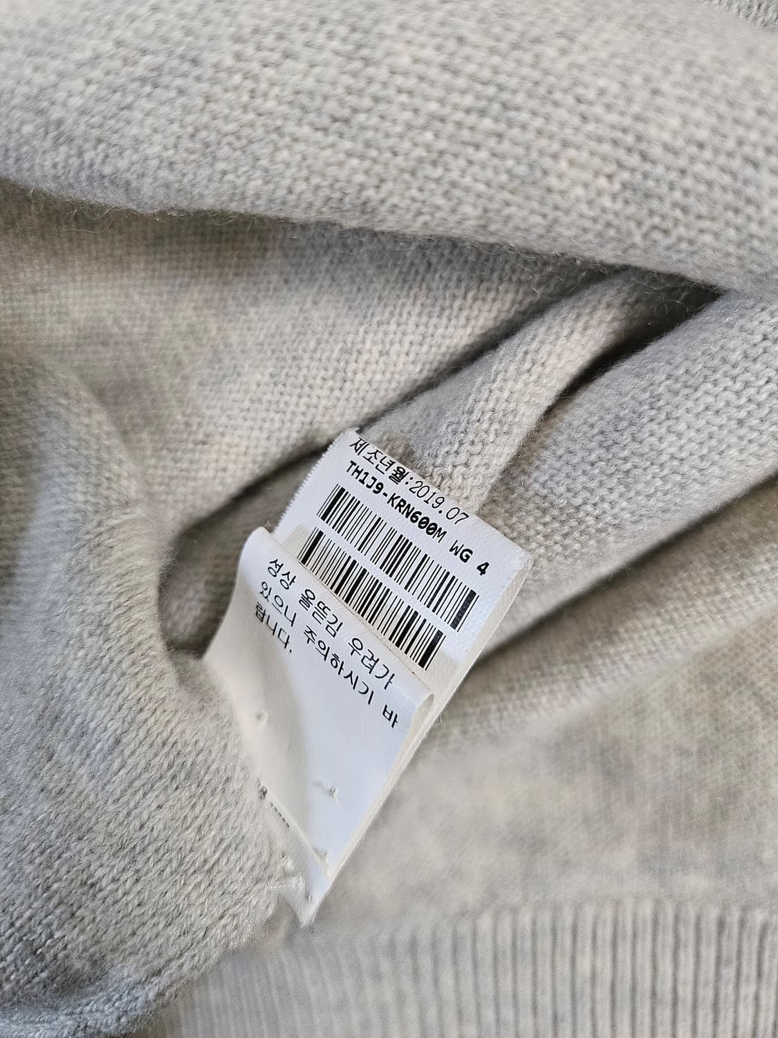 타임옴므 100프로 캐시미어 니트 상품이미지5