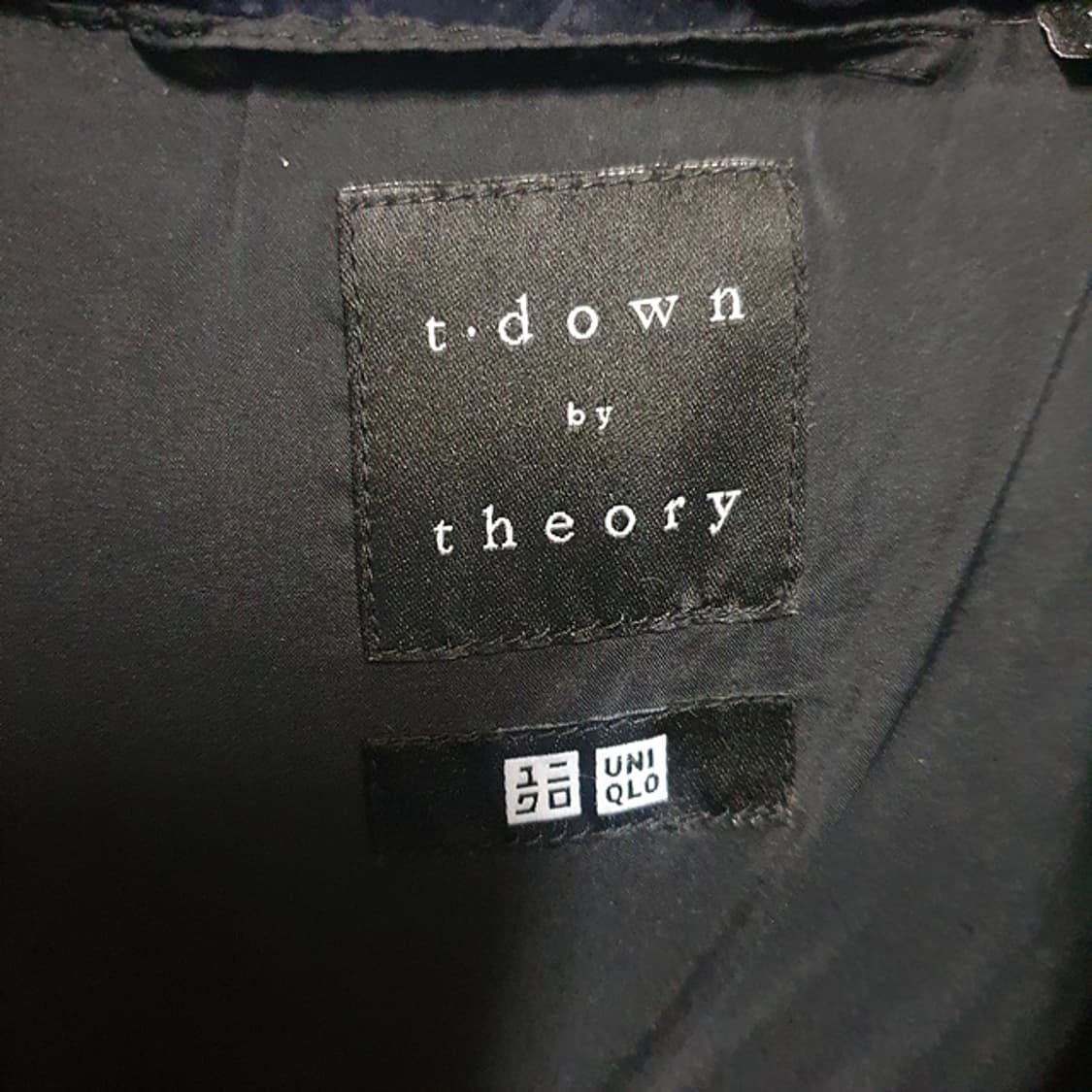 유니클로 X 띠어리 패딩 XL 상품이미지3