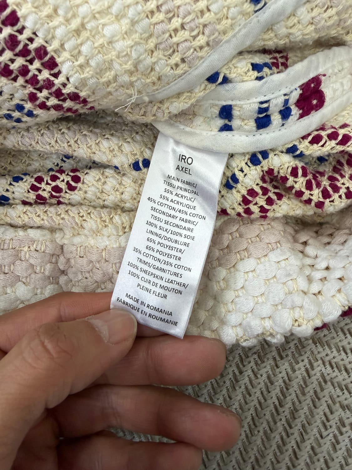 정품) IRO 이로 가죽디테일 오버핏 트위드 자켓 36 상품이미지6