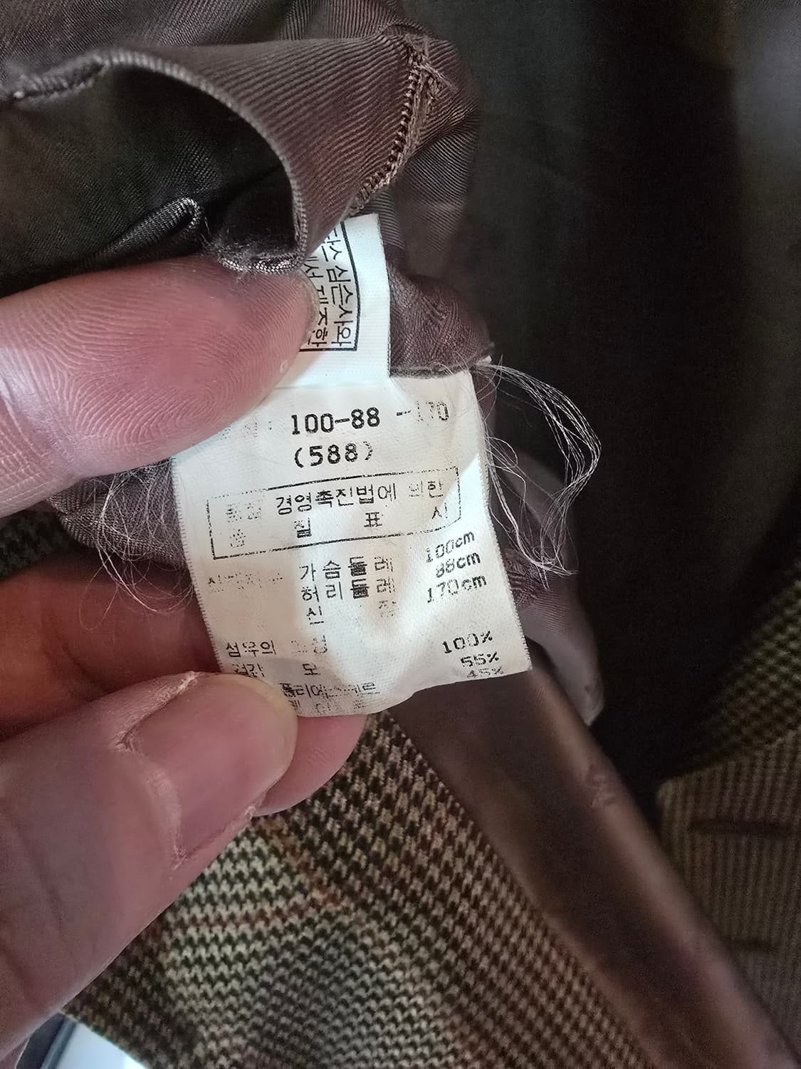 닥스 체크 패턴 오버핏 자켓 상품이미지6