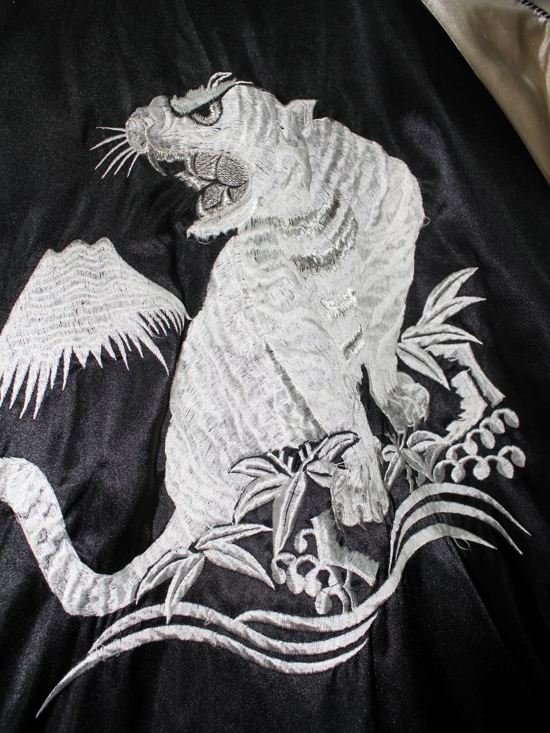 星姫 Hoshihime Tiger Quilting Sukajan 상품이미지8