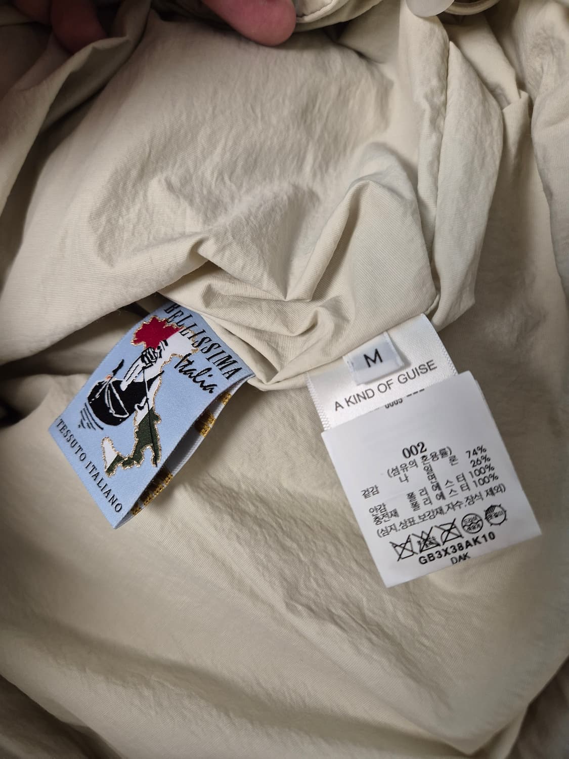 A kind of guise 주노 푸퍼 패딩 2 상품이미지4