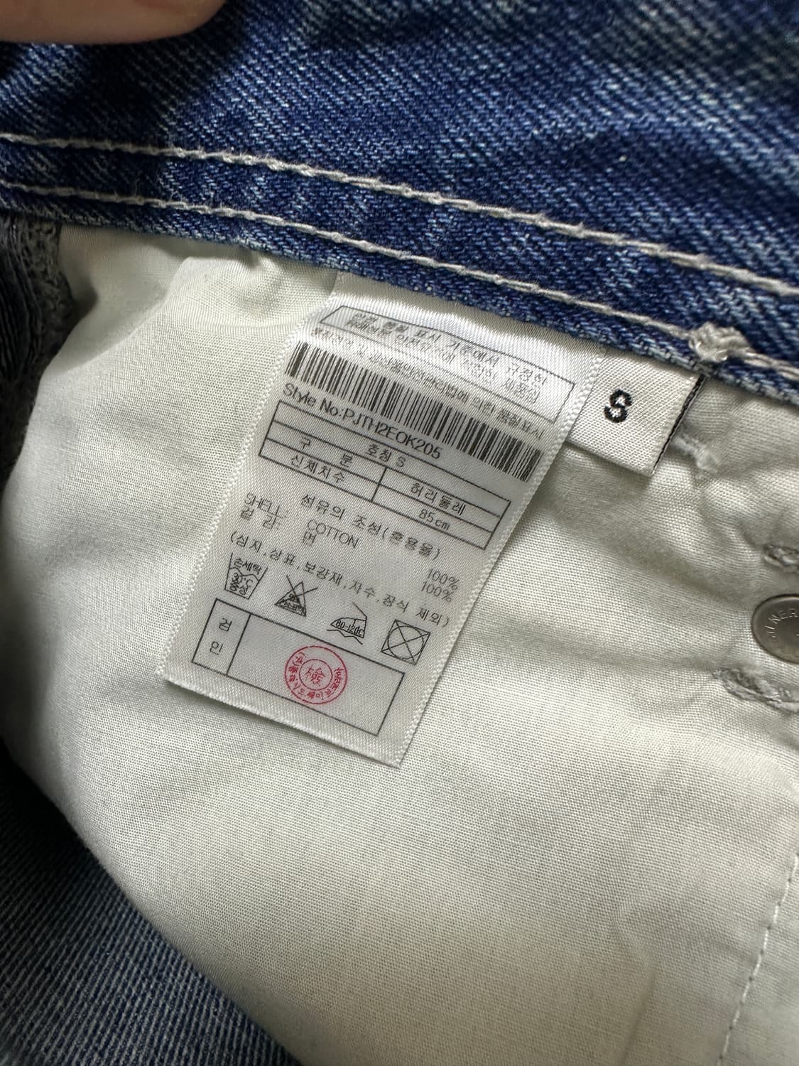 oam.factory X PLAC 레오 K20 라이트 블루 S 상품이미지5