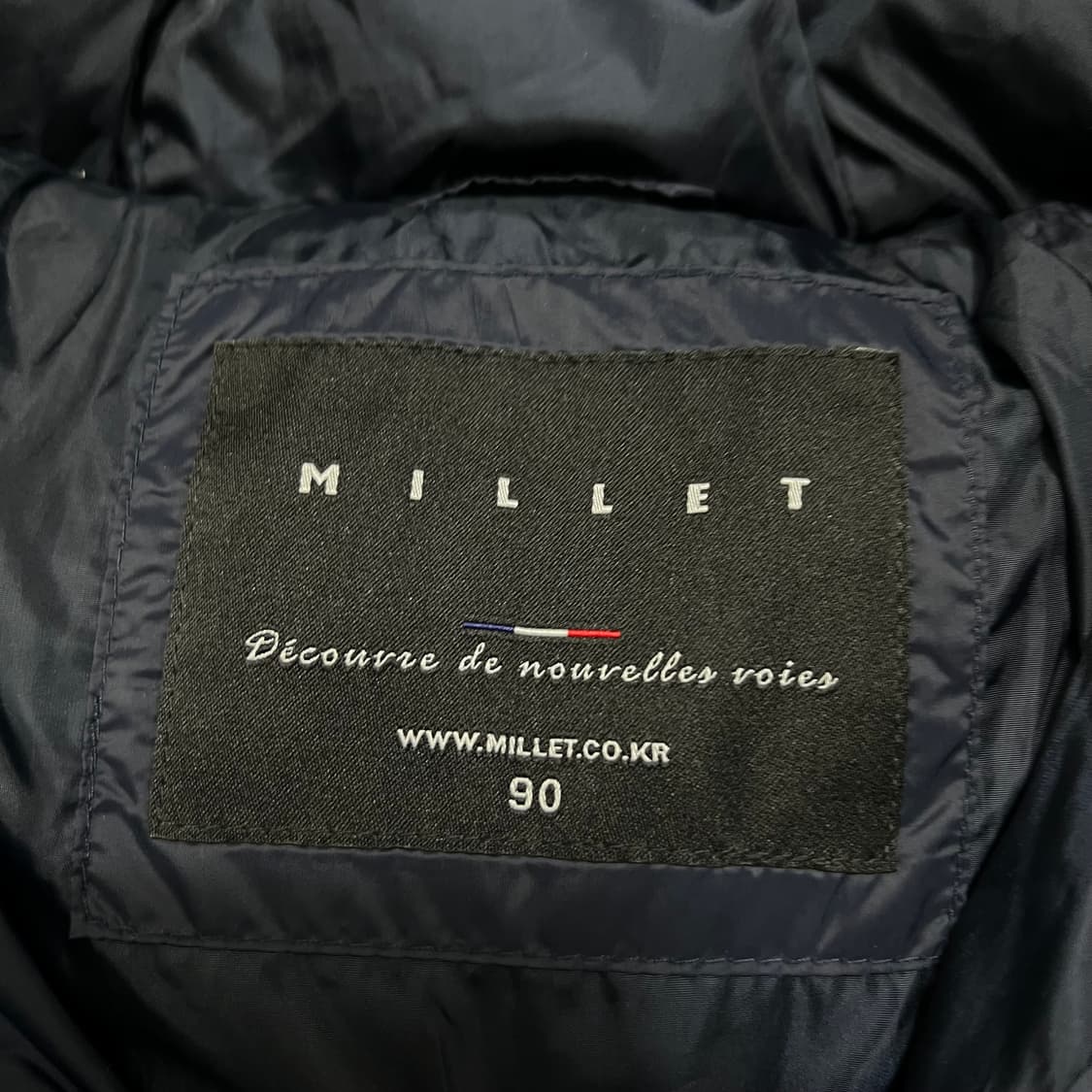 밀레 여성 프랑스 국기 자수로고 후드 롱패딩 점퍼 [네이비] S/90 상품이미지5