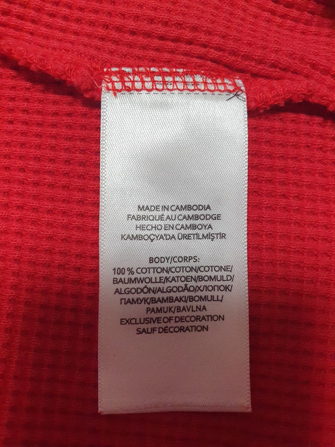 폴로랄프로렌 와플 니트 레드 XXL 상품이미지8