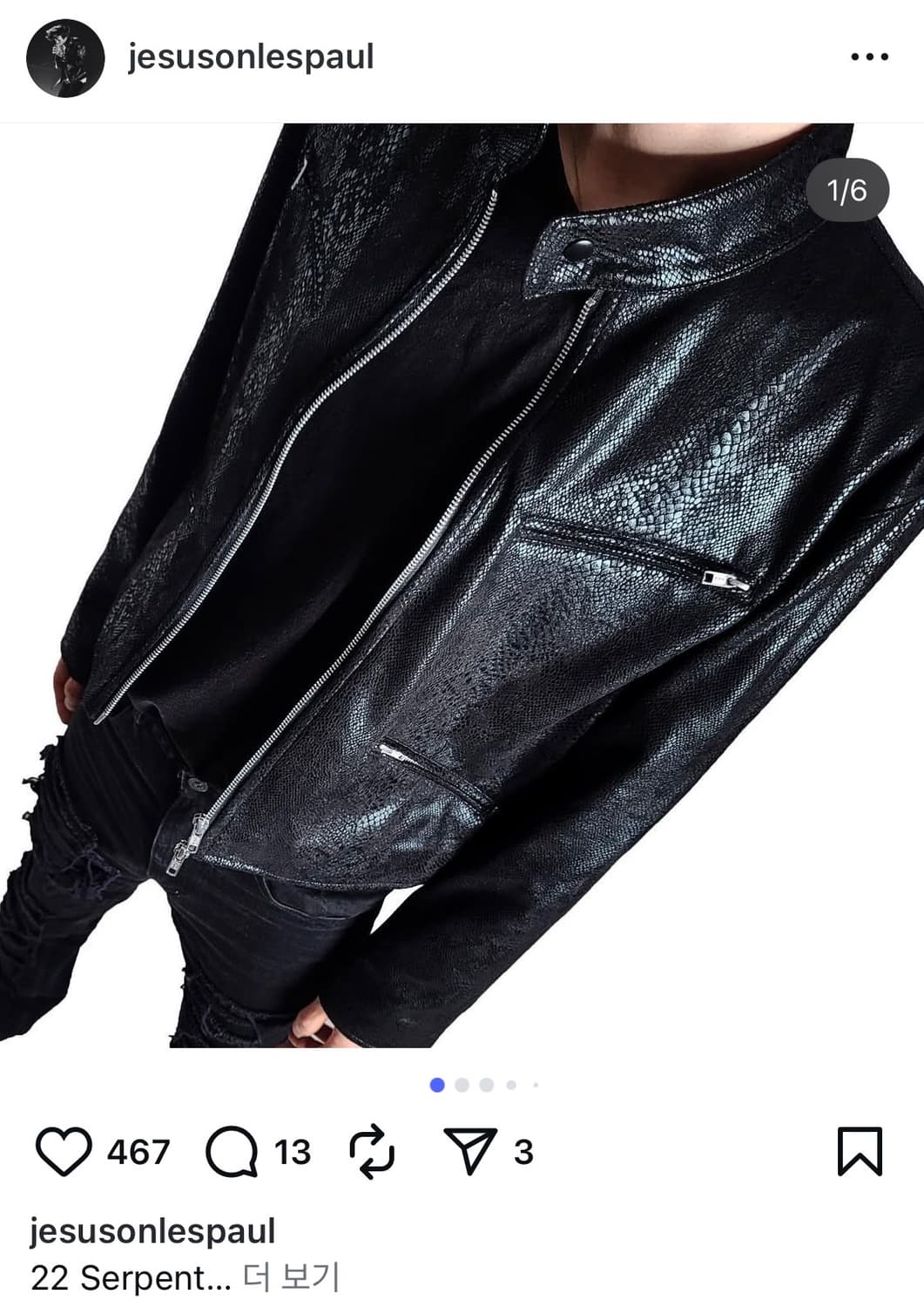 Jesus on les paul 레더 자켓 판매 상품이미지4