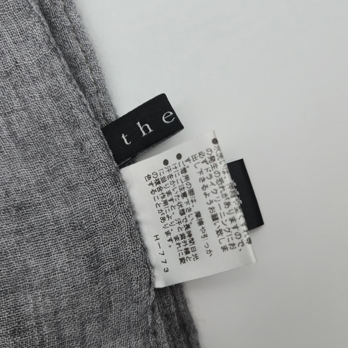 Theory 띠어리 머플러 스카프 숄 [JBFS10752-685-05] 상품이미지5