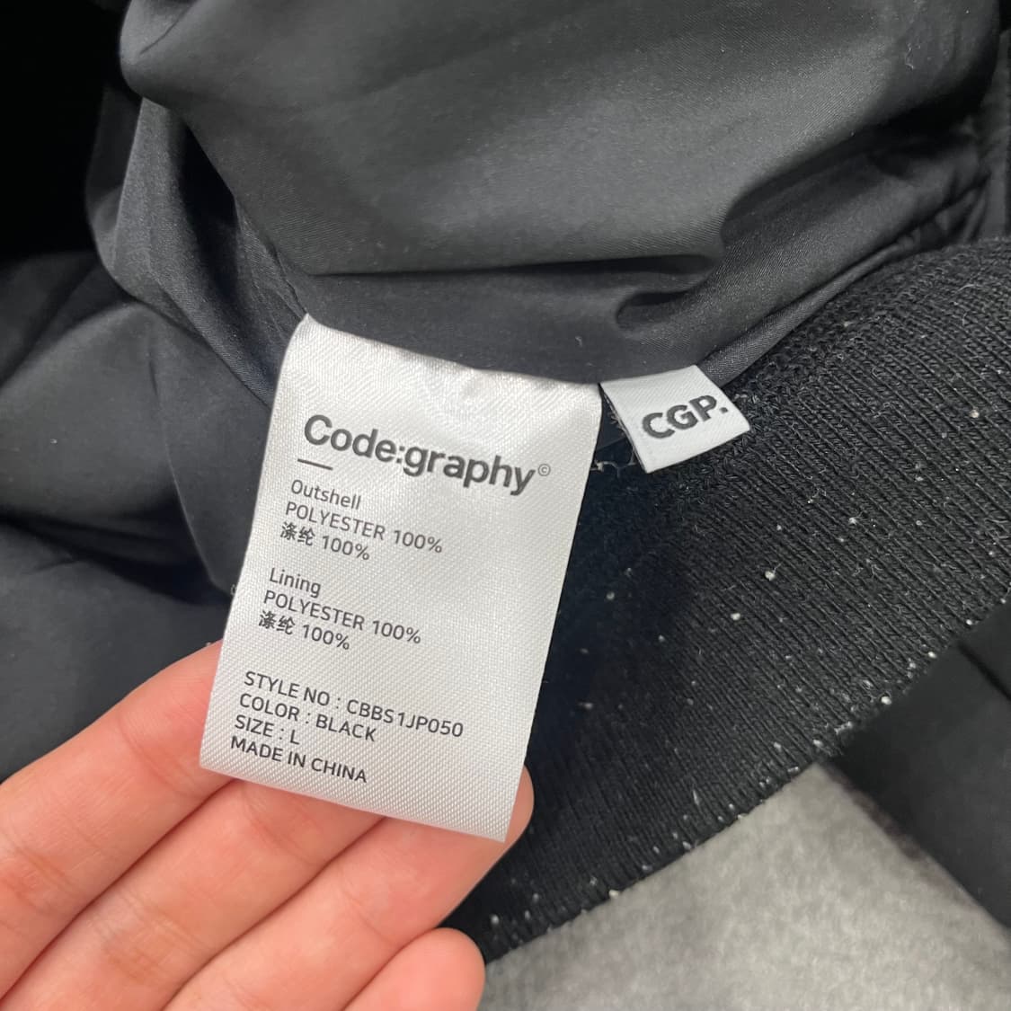 L 코드그라피 MA-1 투웨이 항공 점퍼 상품이미지8