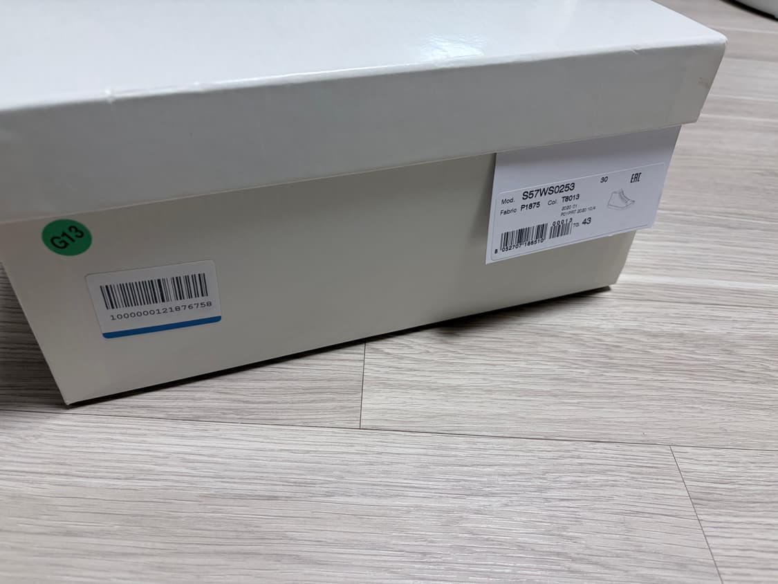 매종 마르지엘라 타비 컨버스 하이 43 상품이미지4