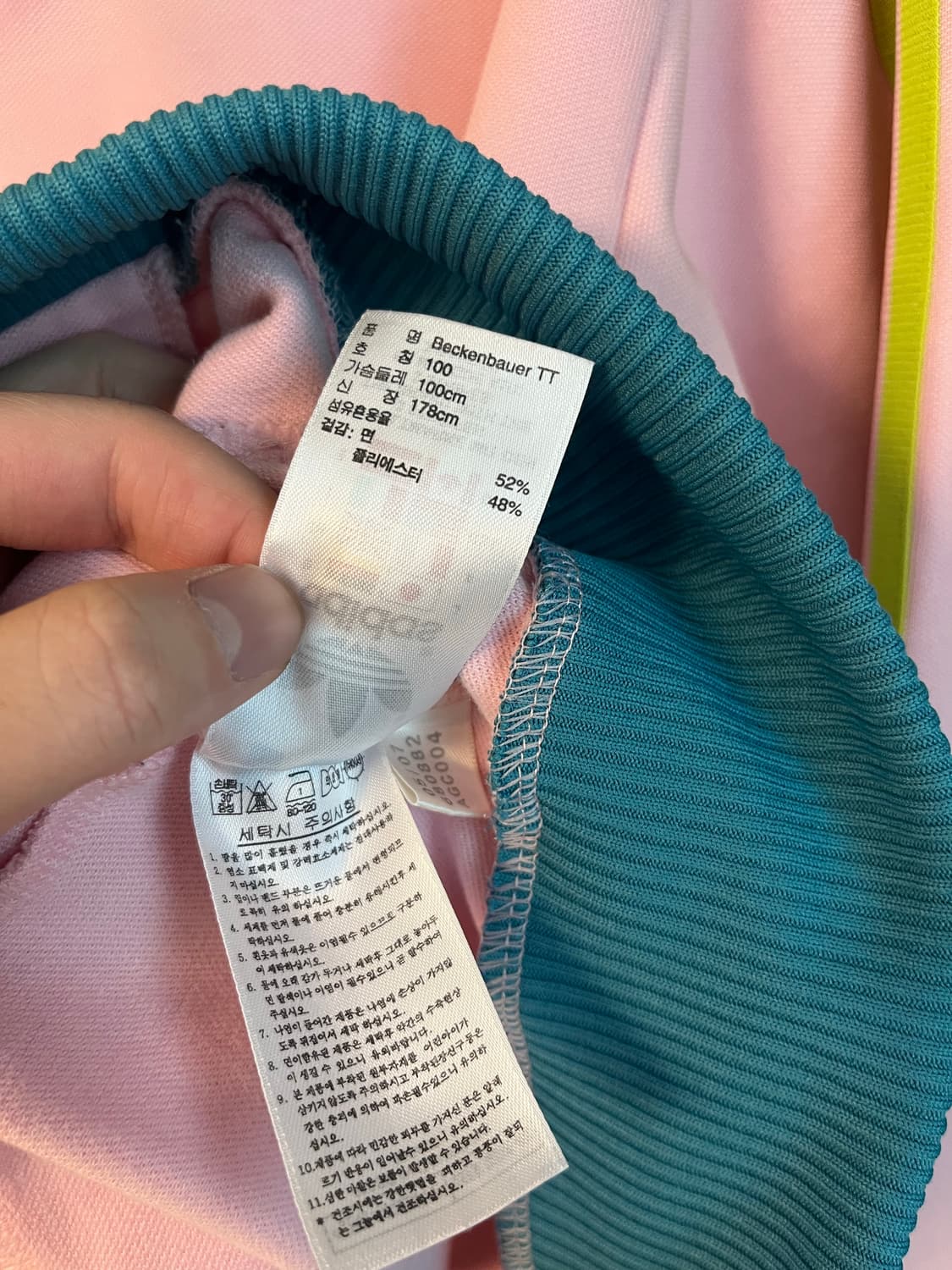아디다스 베켄바우어 져지 연핑크 (100 size)  상품이미지5