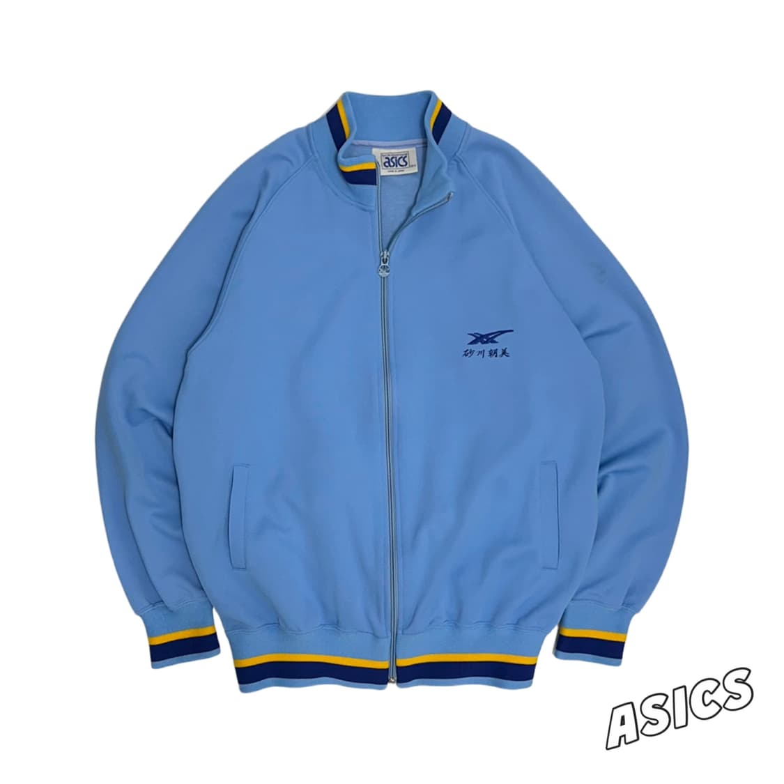 아식스 90’s 하늘색 져지 (일본판) 상품이미지4