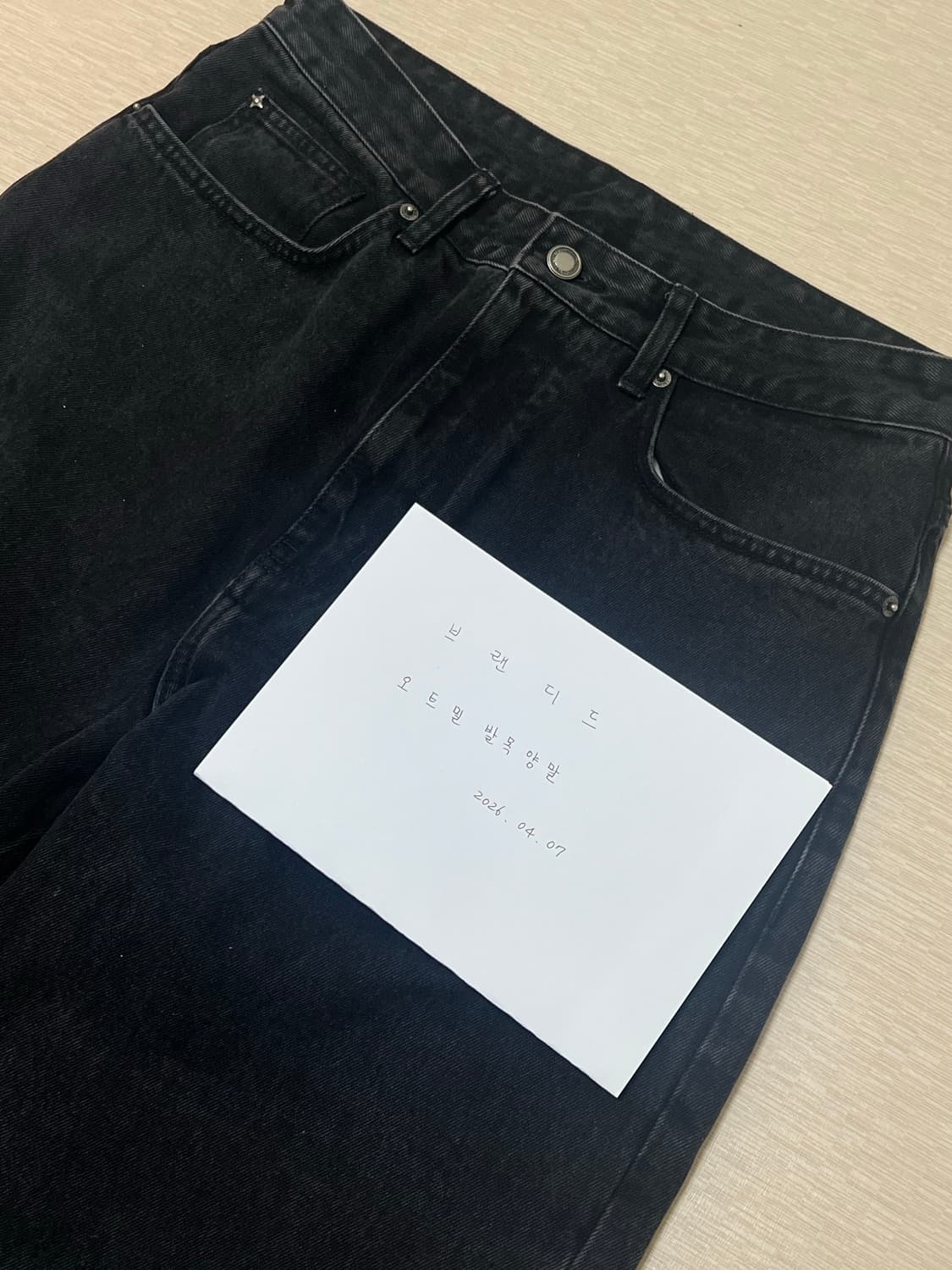 벨리에 트루와이드 워시드블랙 30/32 상품이미지3