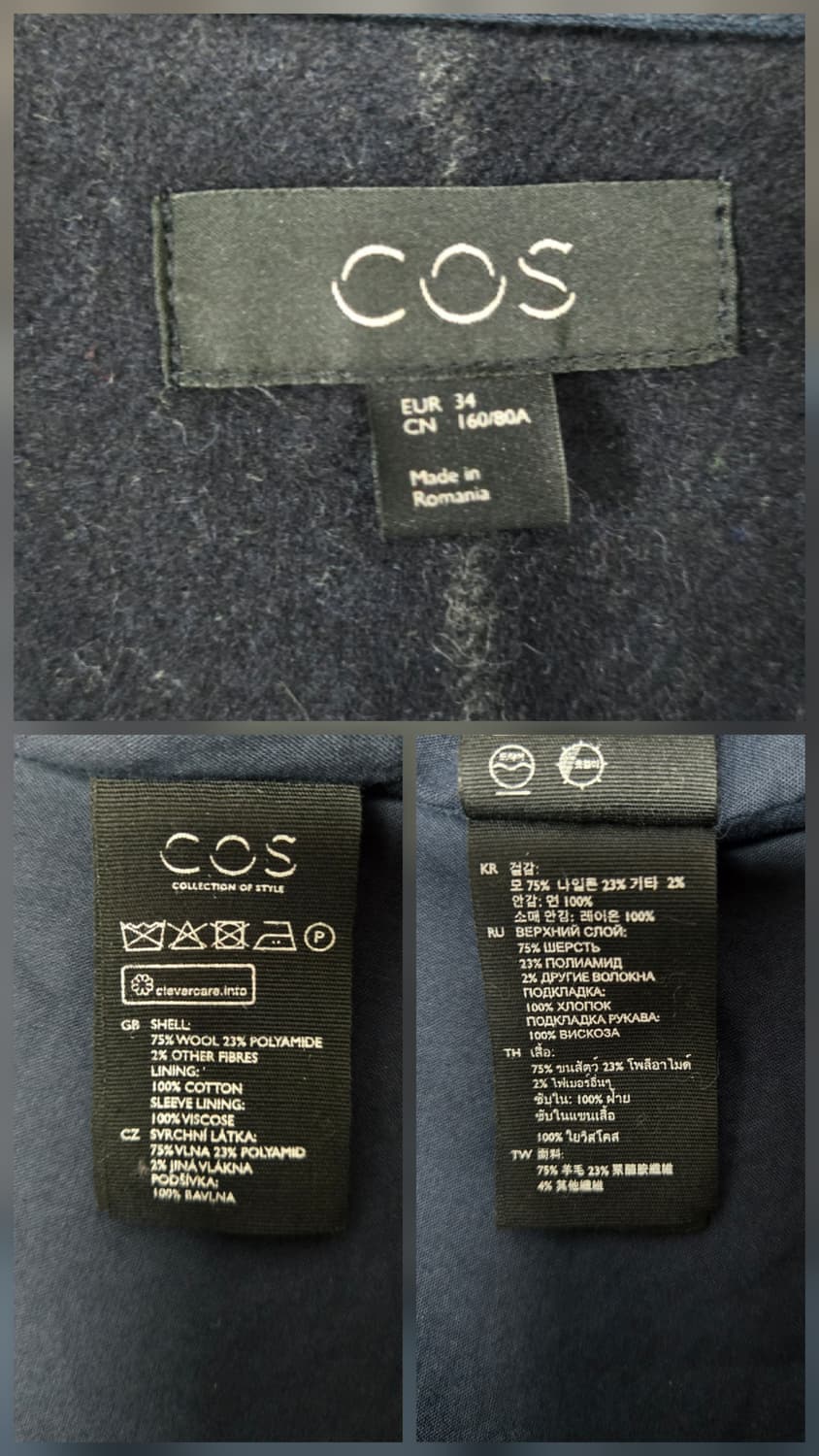 코스 COS 모75% 혼방 체크 코트 상품이미지9