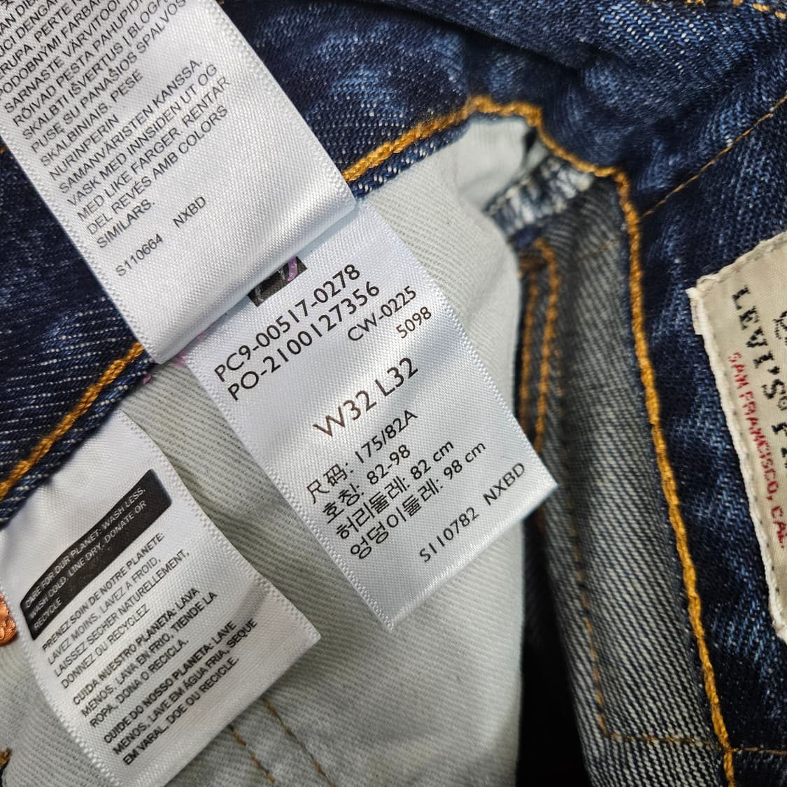 리바이스 517 데님 32 32 상품이미지8