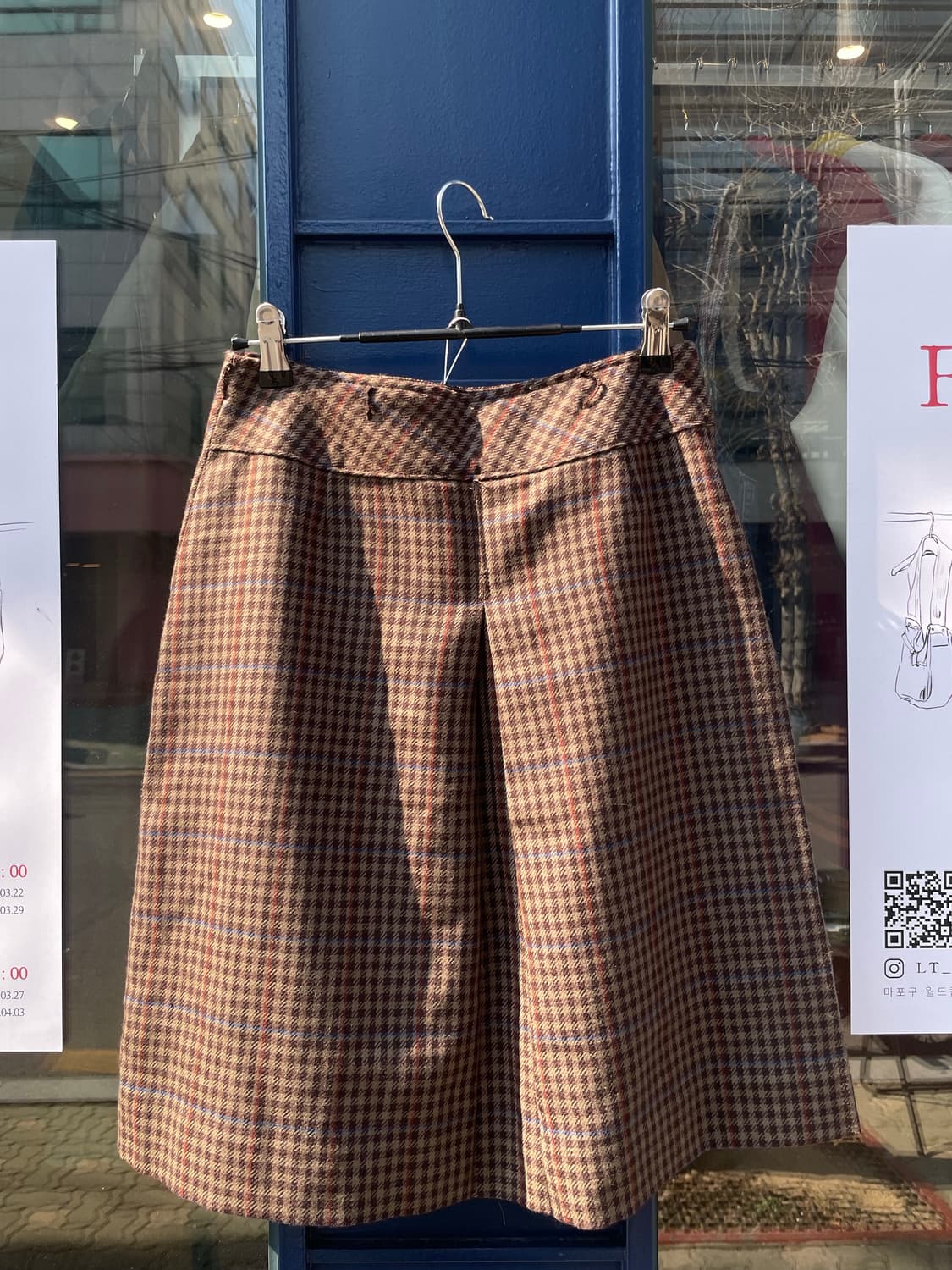 Balmain Wool Skirt 상품이미지1