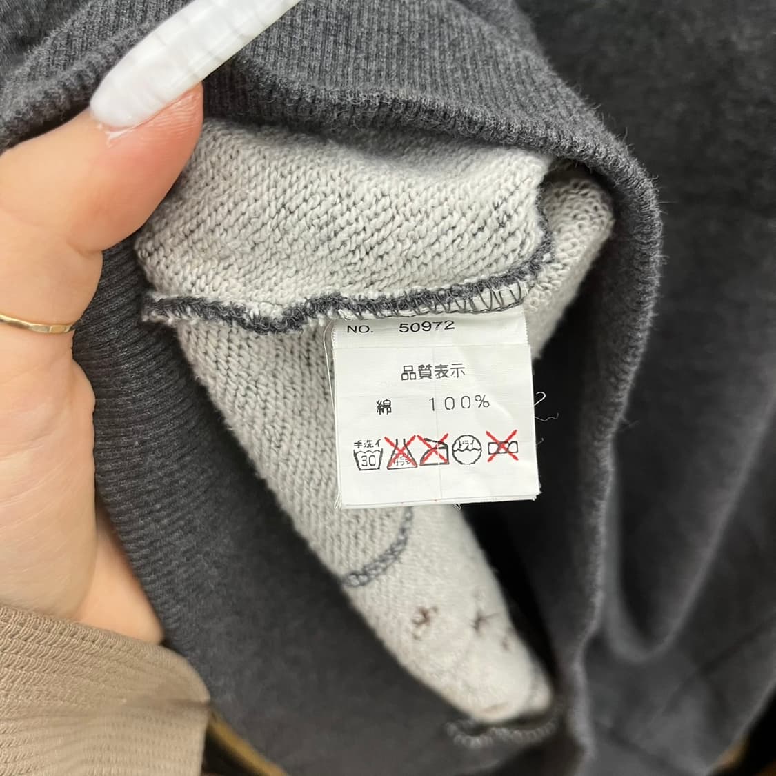 빈티지 코지 모리걸 희귀 Y2K 리본플라워 큐빅 집업 K0071 상품이미지6