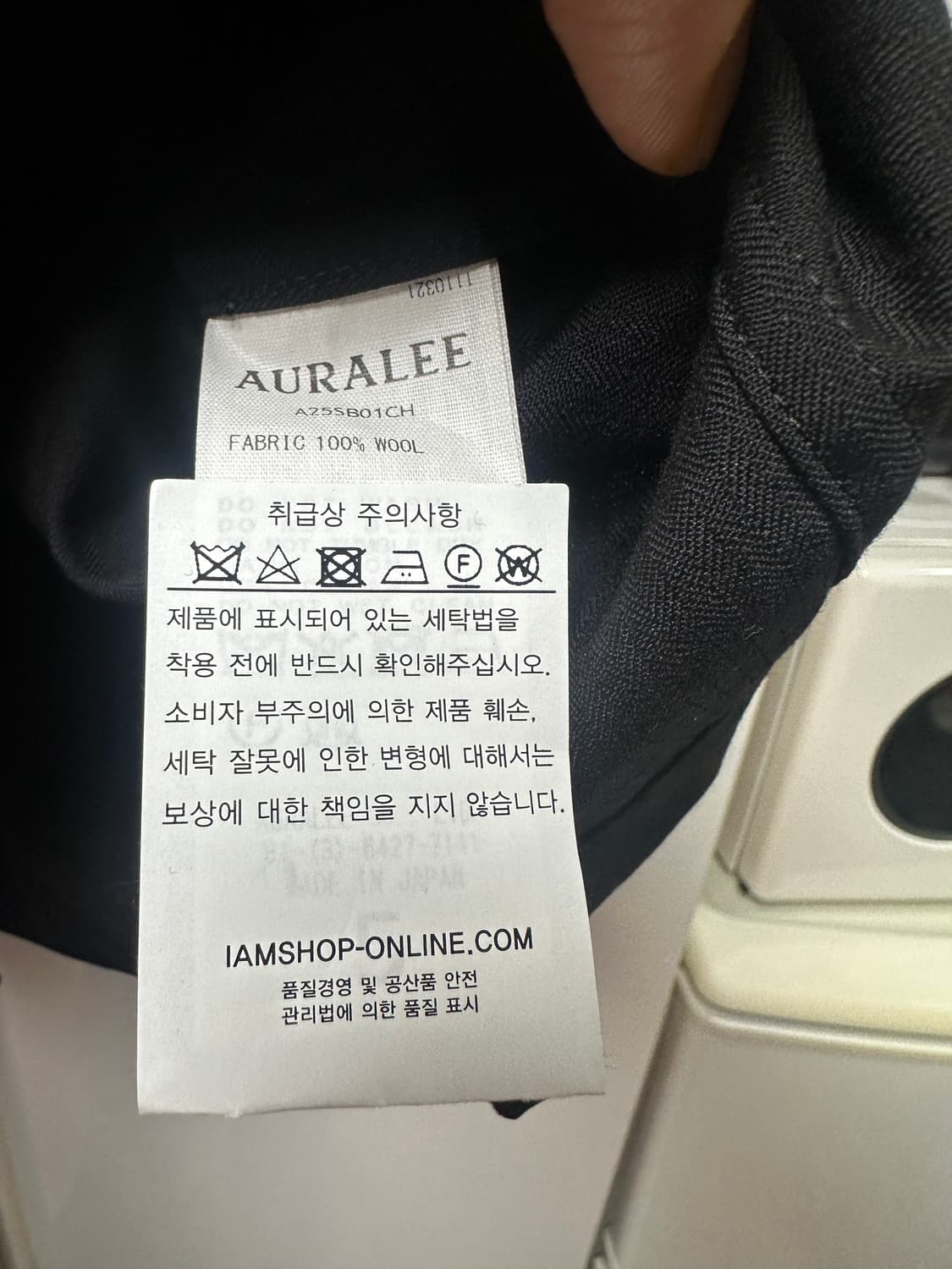 오라리 25ss 헤링본 셔츠 자켓 상품이미지3