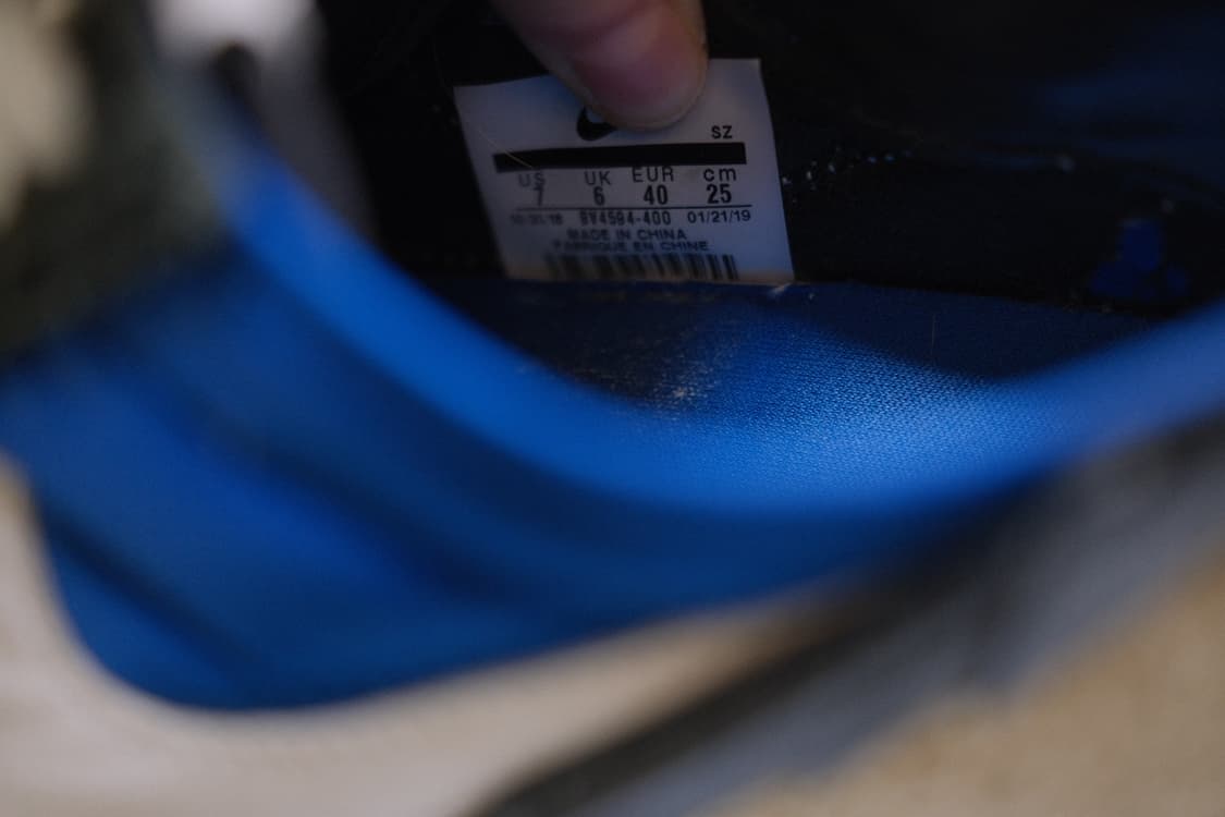 나이키 x 언더커버 데이브레이크 블루 제이 250 상품이미지3