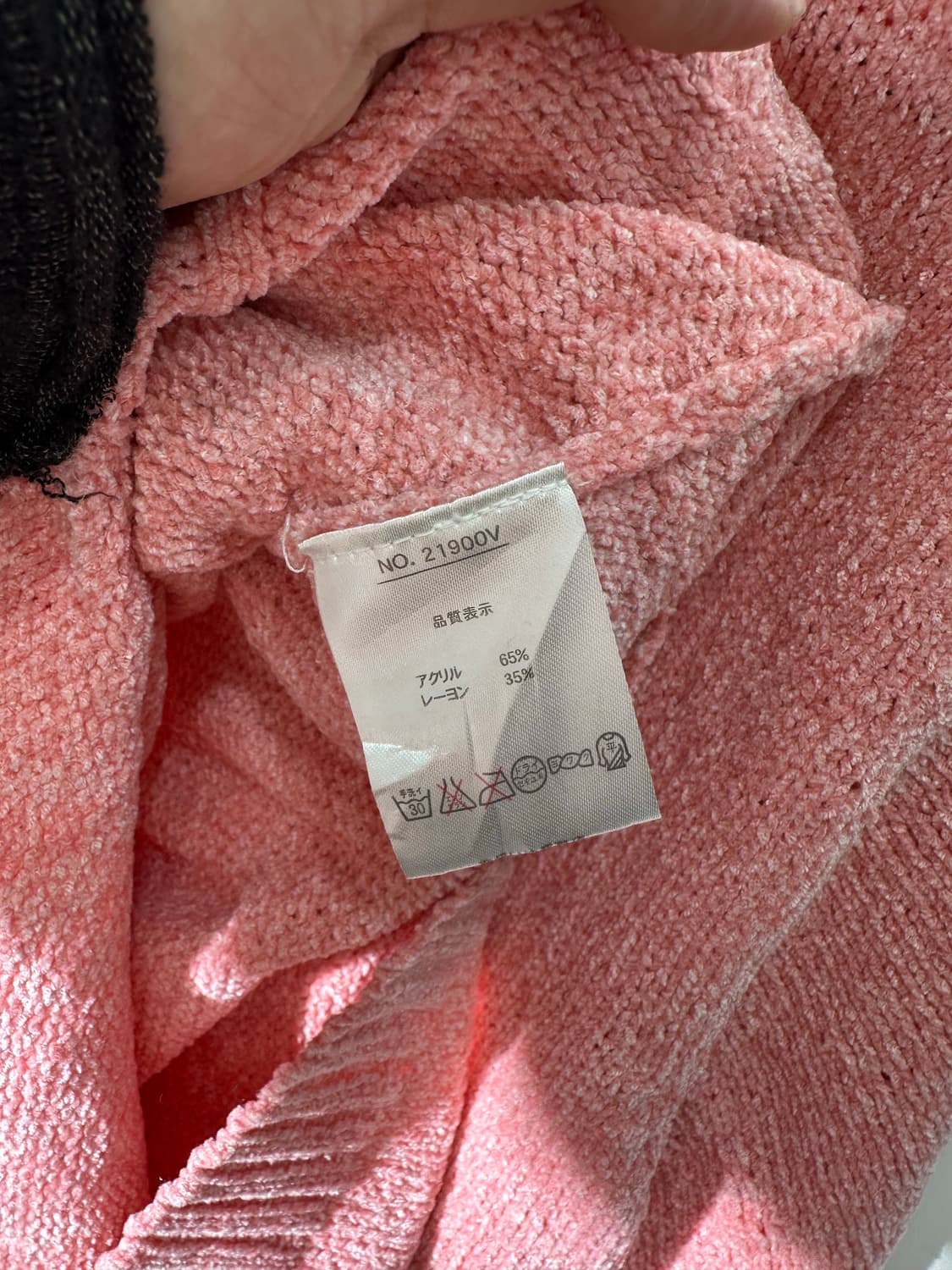 kansai up to you 핑크 폴리 니트 상품이미지5