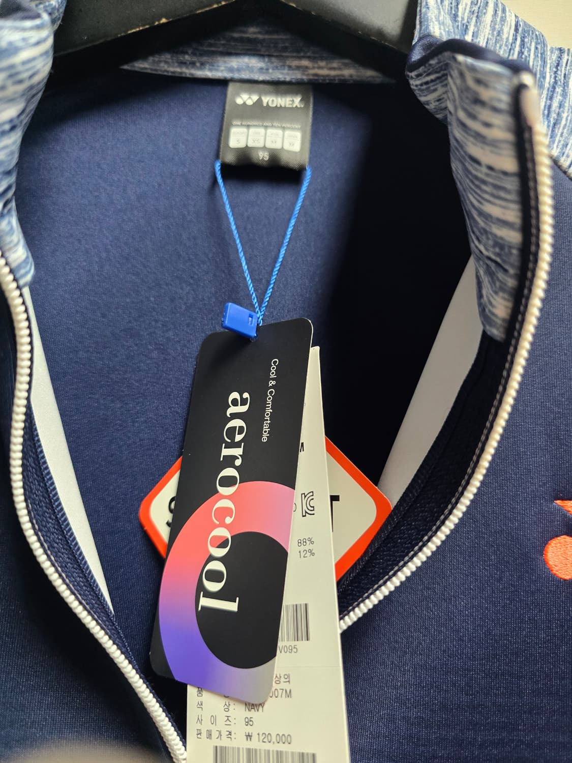 새상품)남성요넥스 집업자켓 95 슬림핏 상품이미지2