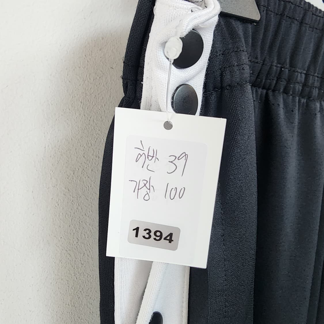 나이키 검정색 사이드 버튼 트랙 팬츠 상품이미지7