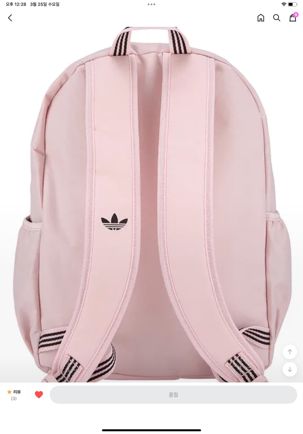 아디다스 백팩 샌디 핑크 KE0104 상품이미지2