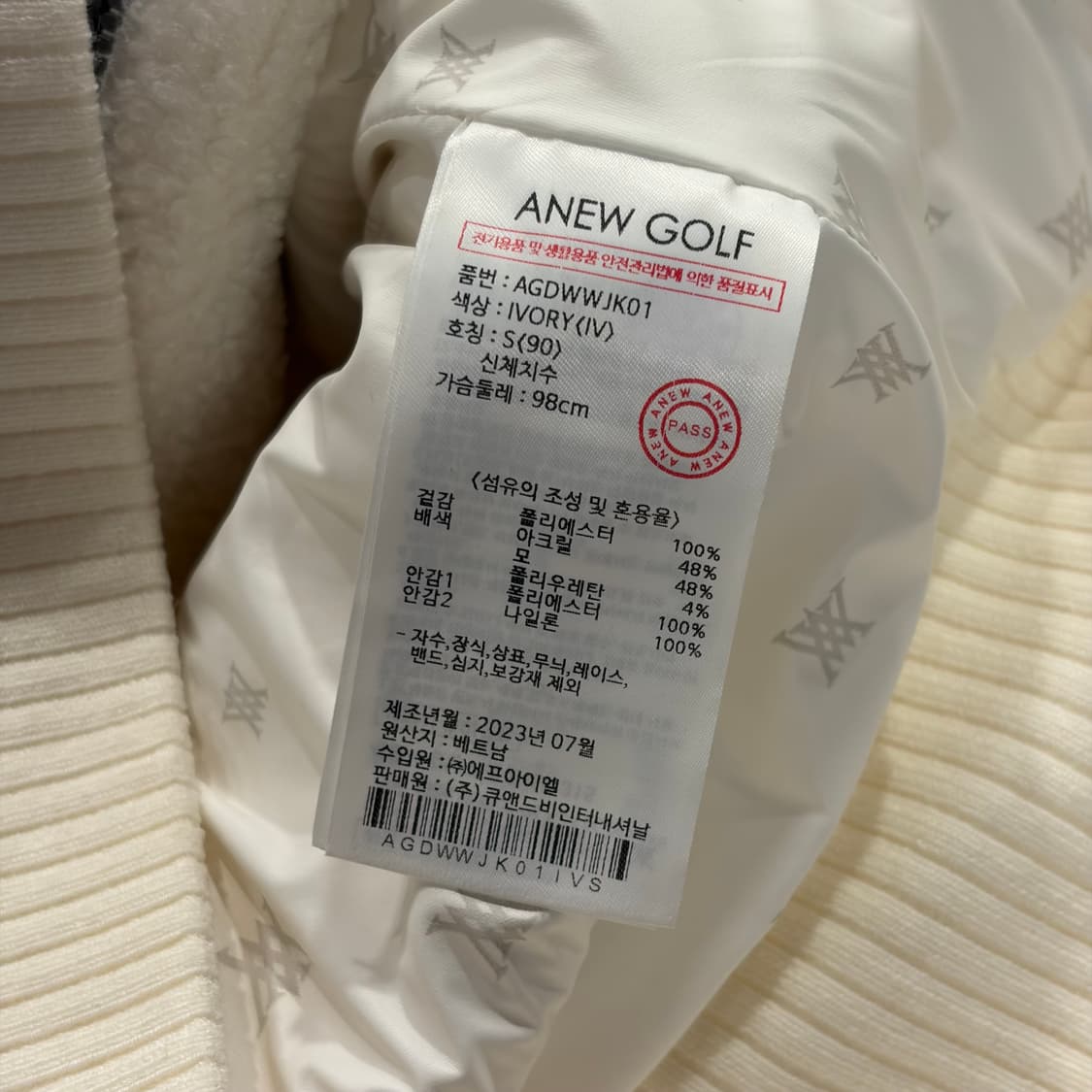 [S] 어뉴골프 레더 빅로고 아이보리 뽀글이 자켓 B470 상품이미지9