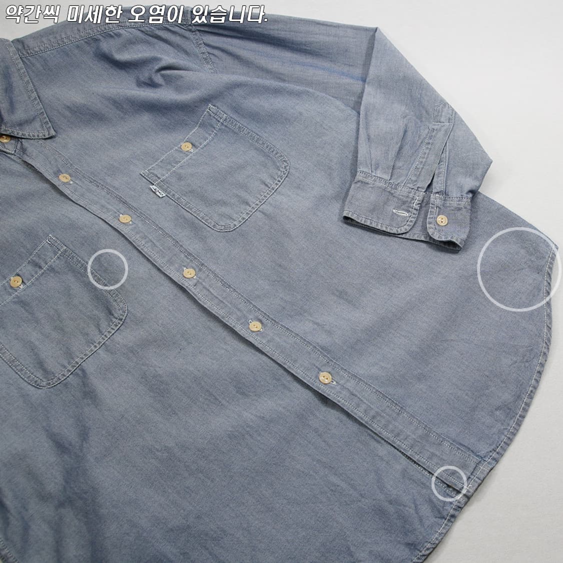 (착용컷) 90's 리바이스 워크 셔츠 (남성용 105) 상품이미지6