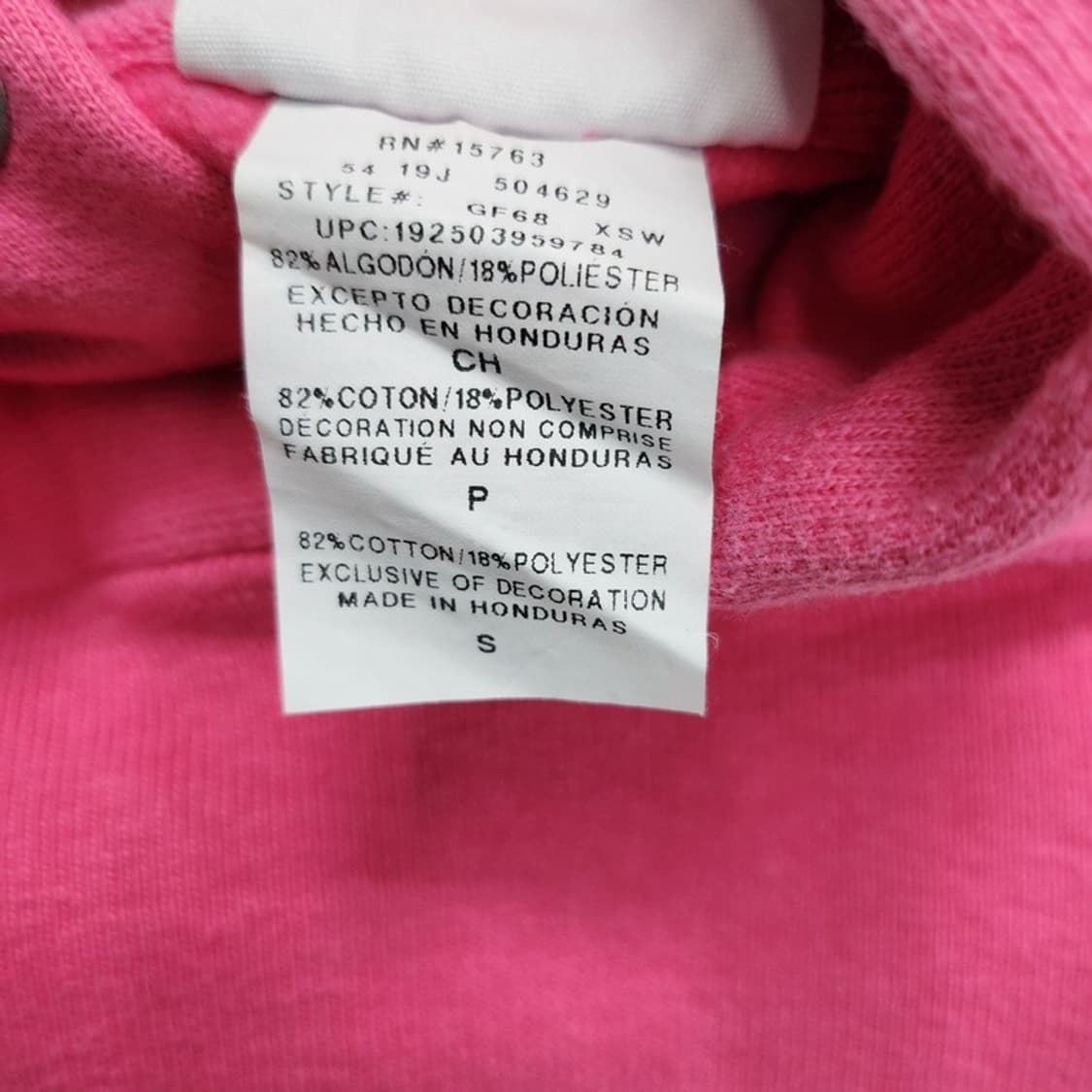 CHAMPION 리버스위브 후드티 S 상품이미지9