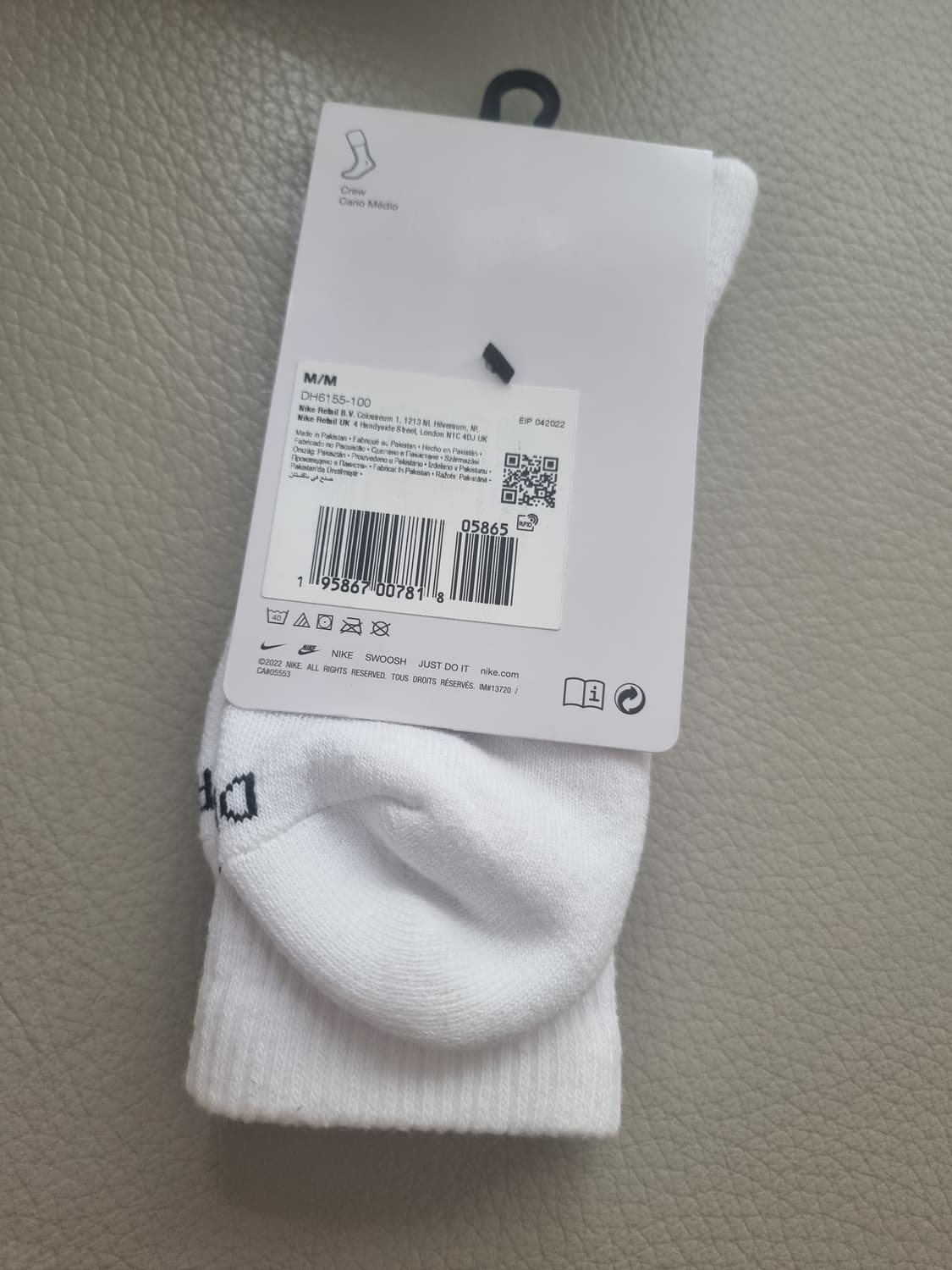 나이키 스투시 NRG 크루 삭스 화이트 M 상품이미지3