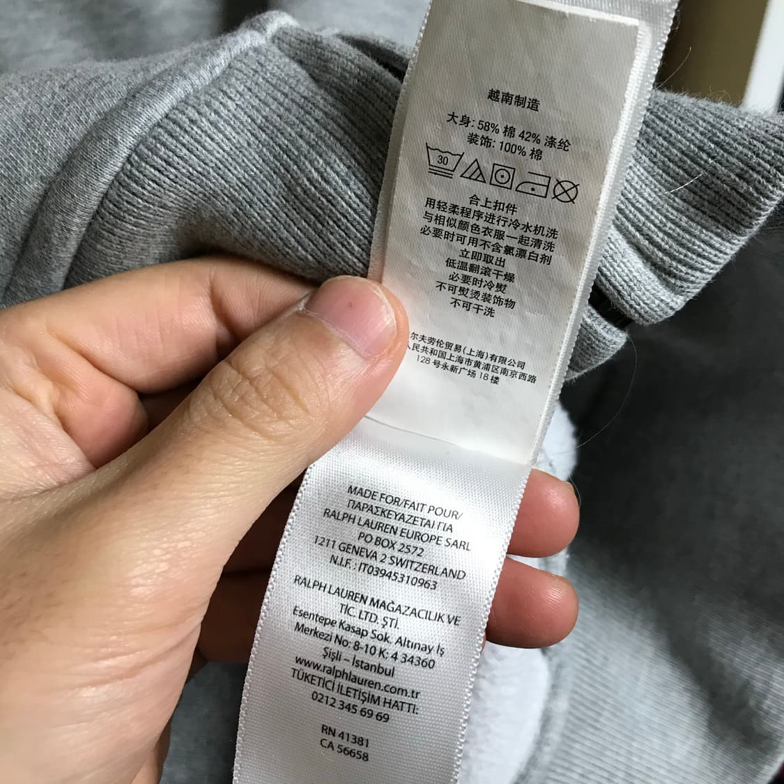 폴로 랄프로렌 성조기 빅포니 후드집업자켓 상품이미지9