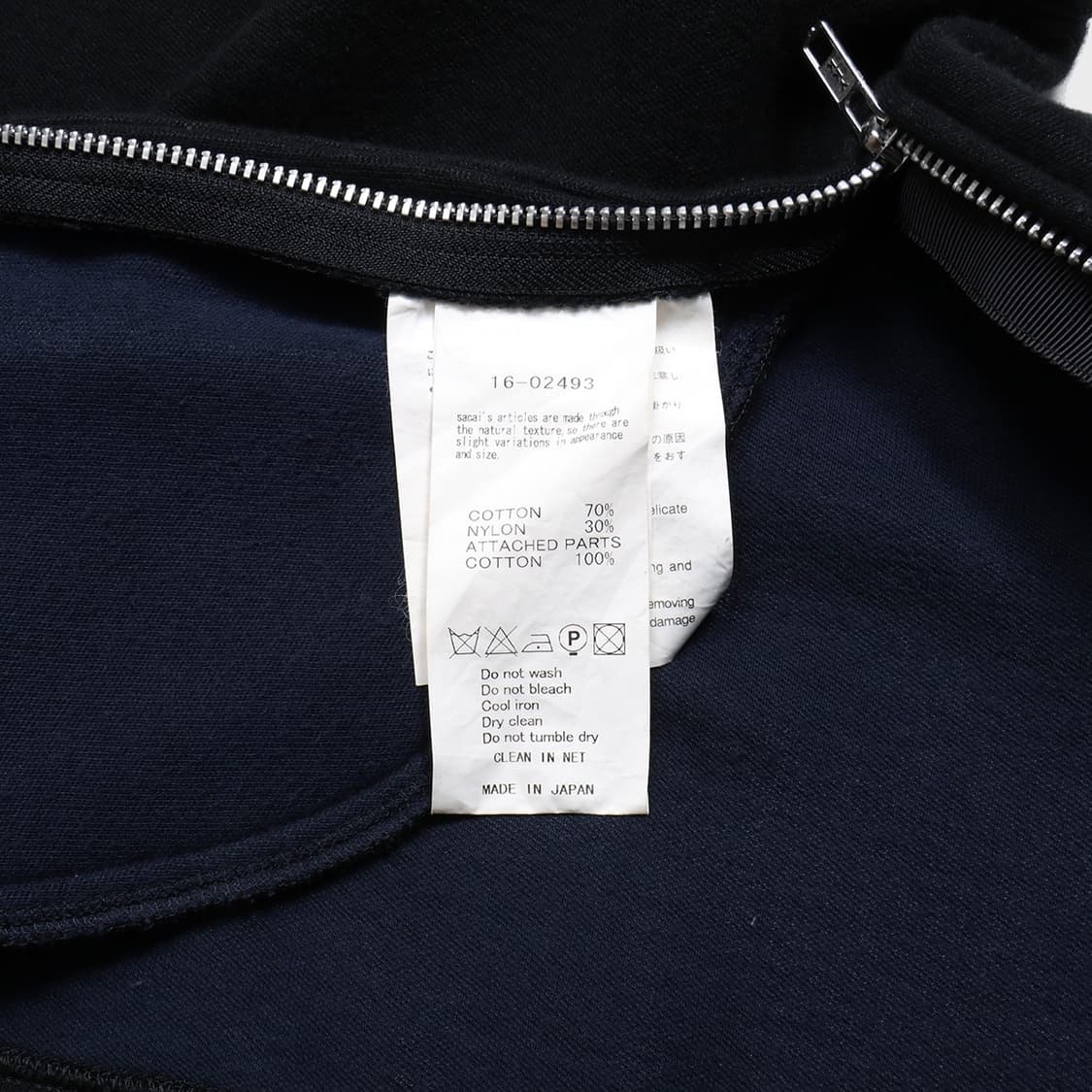 sacai 상품이미지10