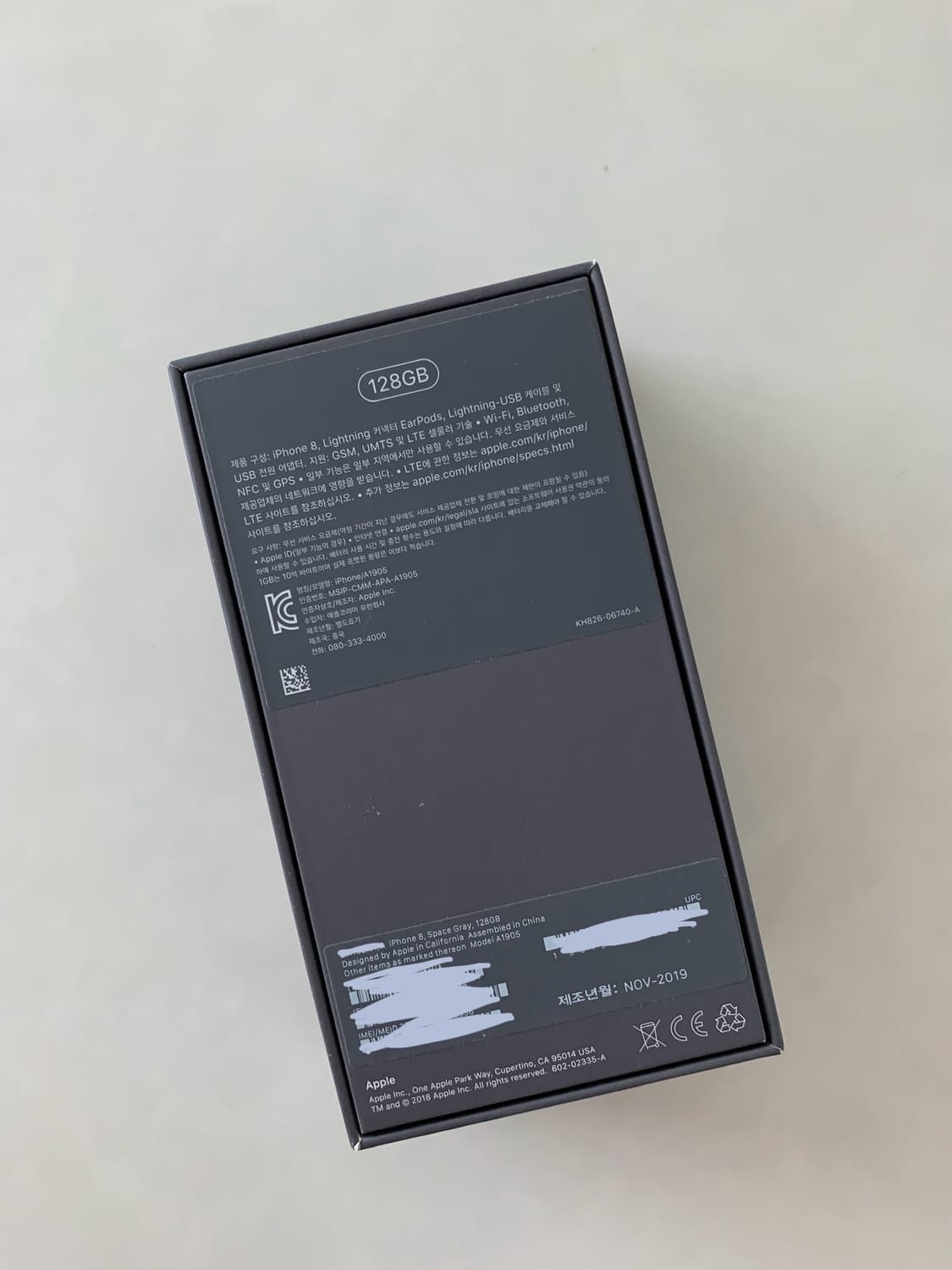 애플 아이폰8 스페이스 그레이 128기가 올드폰 상품이미지2