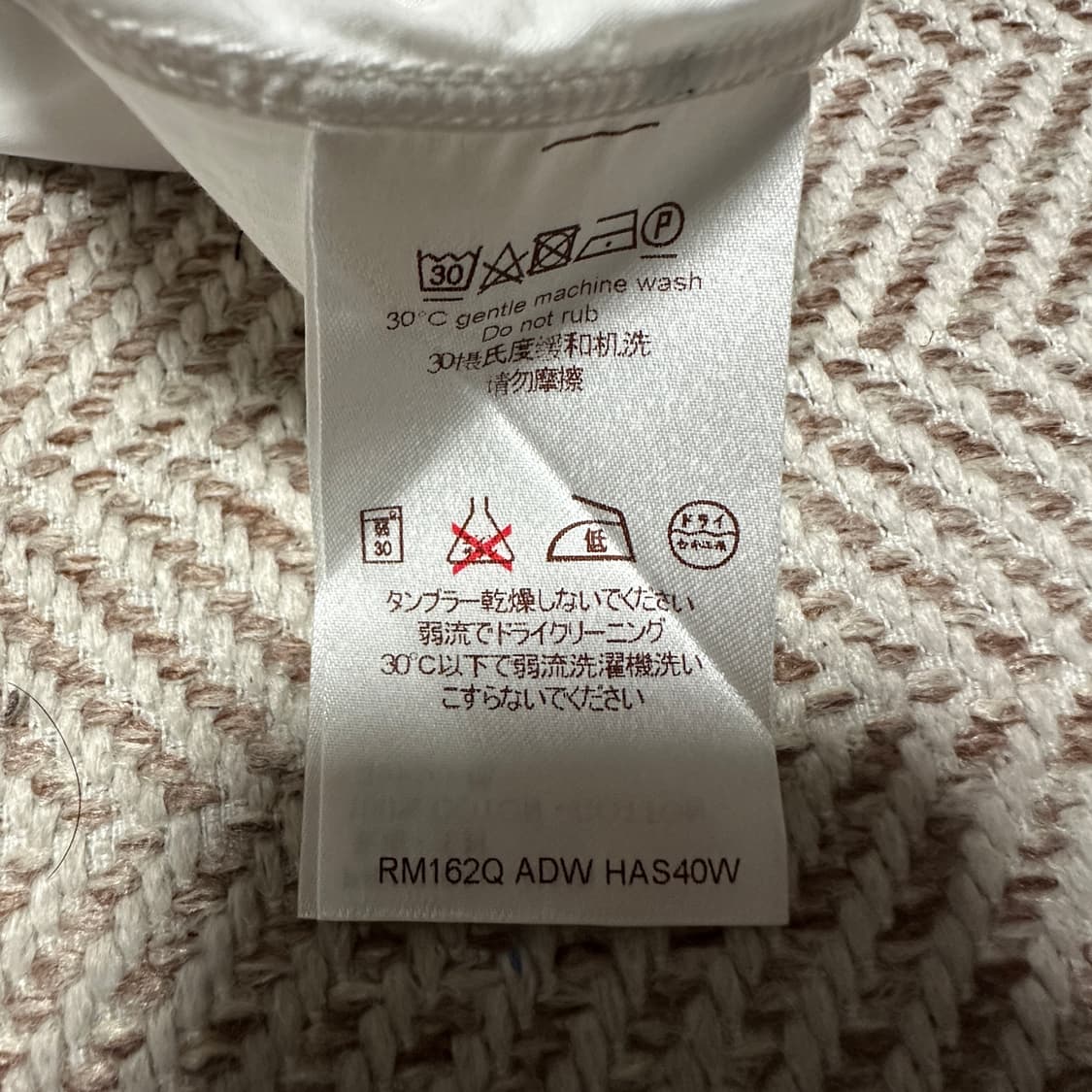 LOUIS VUITTON italy made shirt 상품이미지5