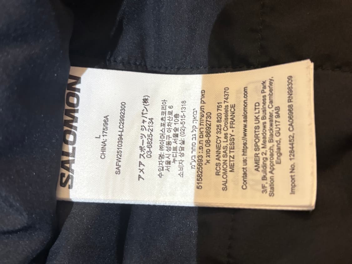 살로몬 모디세이 패딩 자켓 퍼플그레이 L 상품이미지4