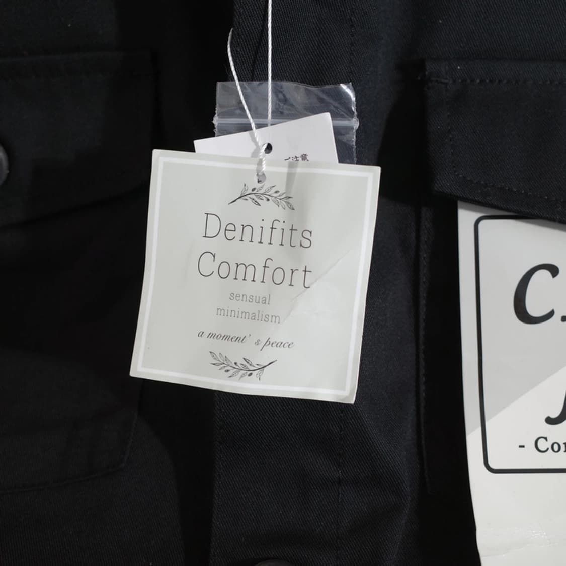denifits comfort / c.p.o jacket 상품이미지4