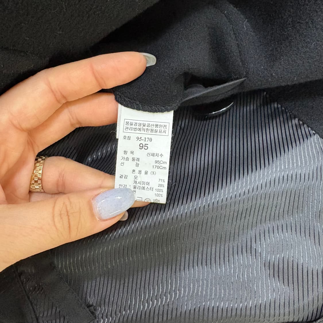 95 타임 울 코트 더블 버튼 자켓 0316J 상품이미지4