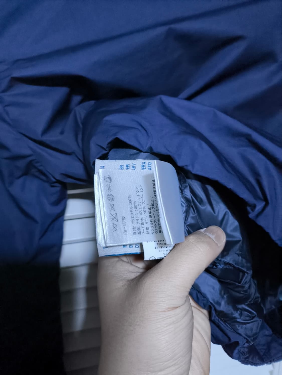 키즈 76 몽클레어 키즈 경량패딩 상품이미지7