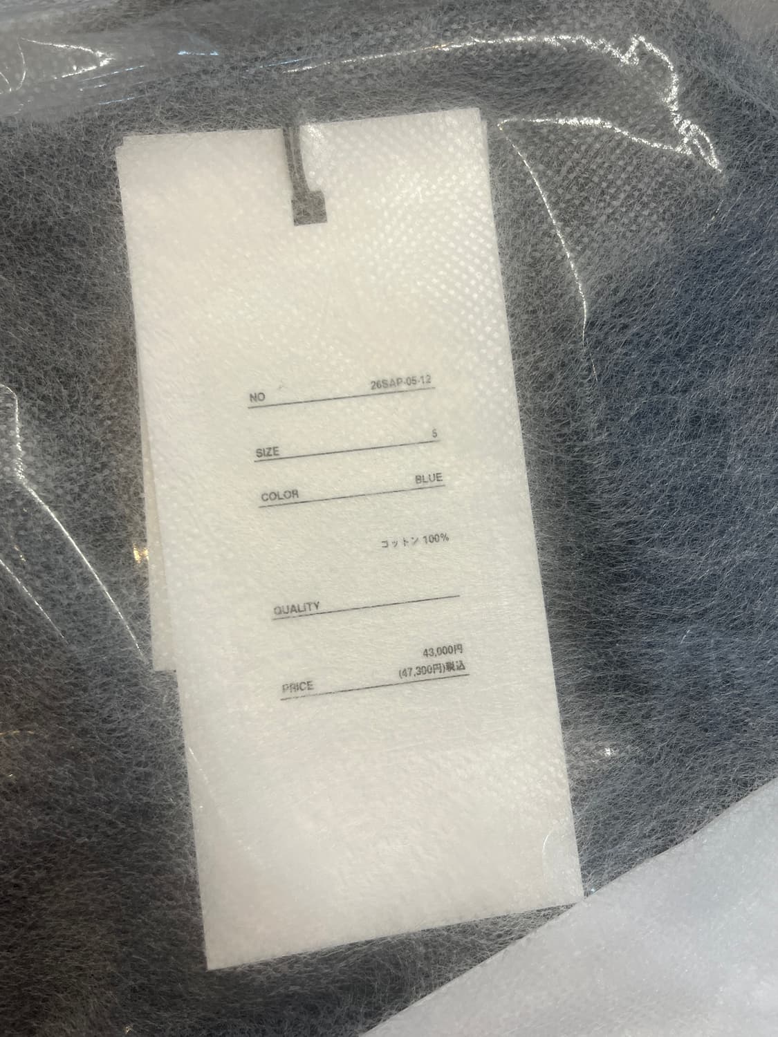 아프레쎄 26ss 빈티지 하프집업 스웻 블루 5사이즈 상품이미지2