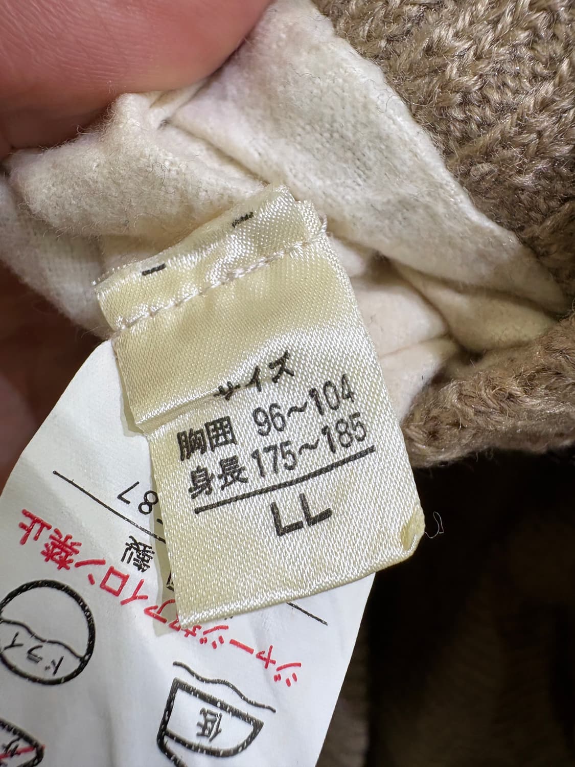 VINTAGE 자켓 상품이미지7
